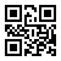 QR-Code zur Seite https://www.isbn.de/9783847115250