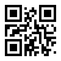 QR-Code zur Seite https://www.isbn.de/9783847116042