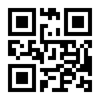 QR-Code zur Seite https://www.isbn.de/9783847116288