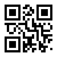 QR-Code zur Seite https://www.isbn.de/9783847116479