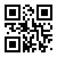 QR-Code zur Seite https://www.isbn.de/9783847116691
