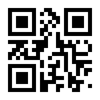 QR-Code zur Seite https://www.isbn.de/9783847116950