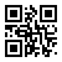 QR-Code zur Seite https://www.isbn.de/9783847117582