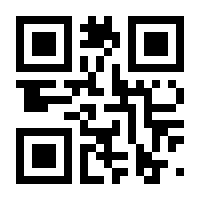 QR-Code zur Seite https://www.isbn.de/9783847118107