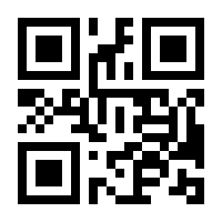 QR-Code zur Seite https://www.isbn.de/9783847212072