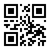 QR-Code zur Seite https://www.isbn.de/9783847234876