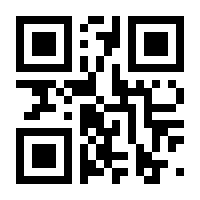 QR-Code zur Seite https://www.isbn.de/9783847241577