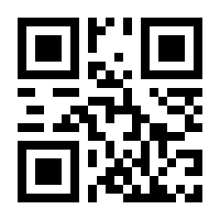 QR-Code zur Seite https://www.isbn.de/9783847241591