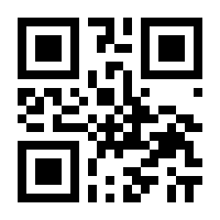 QR-Code zur Seite https://www.isbn.de/9783847282914