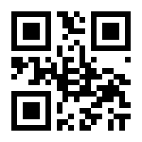 QR-Code zur Seite https://www.isbn.de/9783847286882