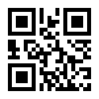 QR-Code zur Seite https://www.isbn.de/9783847400059