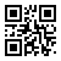 QR-Code zur Seite https://www.isbn.de/9783847402404
