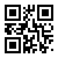 QR-Code zur Buchseite 9783847402510