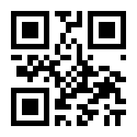 QR-Code zur Seite https://www.isbn.de/9783847402763