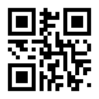 QR-Code zur Seite https://www.isbn.de/9783847405528