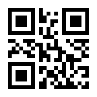 QR-Code zur Seite https://www.isbn.de/9783847405542