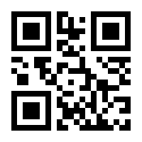 QR-Code zur Seite https://www.isbn.de/9783847406129