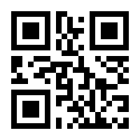 QR-Code zur Seite https://www.isbn.de/9783847406136