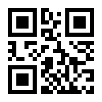 QR-Code zur Seite https://www.isbn.de/9783847406143