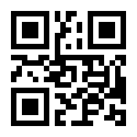 QR-Code zur Seite https://www.isbn.de/9783847406198