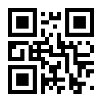 QR-Code zur Seite https://www.isbn.de/9783847406365