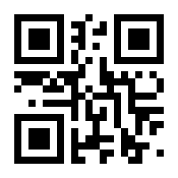 QR-Code zur Seite https://www.isbn.de/9783847407041
