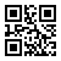 QR-Code zur Seite https://www.isbn.de/9783847409267