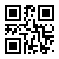 QR-Code zur Seite https://www.isbn.de/9783847409281