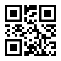 QR-Code zur Seite https://www.isbn.de/9783847414438