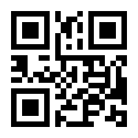 QR-Code zur Seite https://www.isbn.de/9783847414834