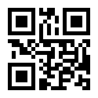 QR-Code zur Seite https://www.isbn.de/9783847416296