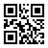 QR-Code zur Seite https://www.isbn.de/9783847421344