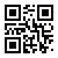 QR-Code zur Seite https://www.isbn.de/9783847421405