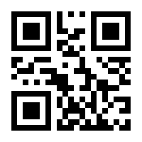 QR-Code zur Seite https://www.isbn.de/9783847421429