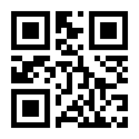 QR-Code zur Seite https://www.isbn.de/9783847422099