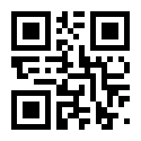 QR-Code zur Seite https://www.isbn.de/9783847422594