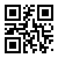 QR-Code zur Seite https://www.isbn.de/9783847423188