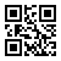 QR-Code zur Seite https://www.isbn.de/9783847423195