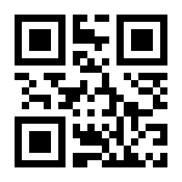QR-Code zur Seite https://www.isbn.de/9783847423201