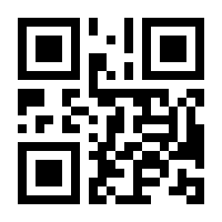 QR-Code zur Seite https://www.isbn.de/9783847424529