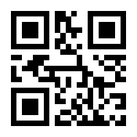 QR-Code zur Seite https://www.isbn.de/9783847428855