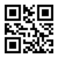QR-Code zur Seite https://www.isbn.de/9783847430179