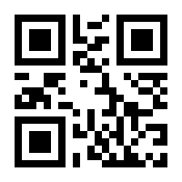 QR-Code zur Seite https://www.isbn.de/9783847430469