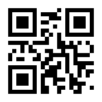 QR-Code zur Seite https://www.isbn.de/9783847431084