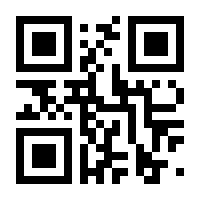 QR-Code zur Seite https://www.isbn.de/9783847431190