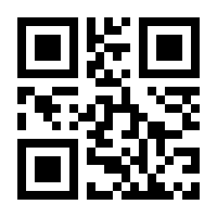 QR-Code zur Seite https://www.isbn.de/9783847431695