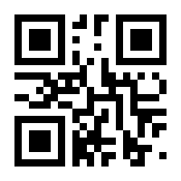 QR-Code zur Seite https://www.isbn.de/9783847512615