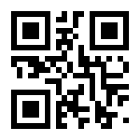 QR-Code zur Seite https://www.isbn.de/9783847512622