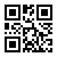 QR-Code zur Seite https://www.isbn.de/9783847513780
