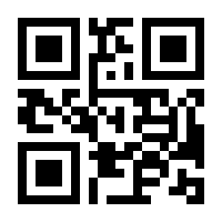 QR-Code zur Seite https://www.isbn.de/9783847601210